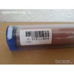 Fuser Film Sleeve HP LJ 4014/4015/4510/4515 Fuser Film Sleeve HP LJ 4014/4015/4510/4515